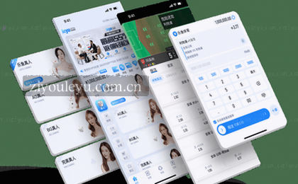 乐鱼中国APP赛事直播入口操作教程：数据驱动的观赛新姿势
