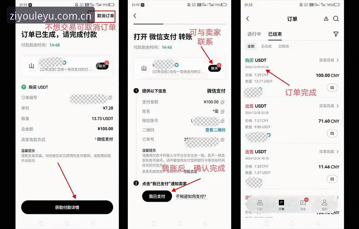 乐鱼中国简化注册背后：深度分析极速开户如何改变玩家入场方式