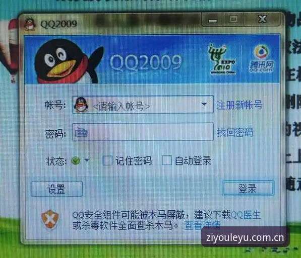 乐鱼体育平台的移动端体验：从玩家真实反馈看下载与使用中的5个高频难题
