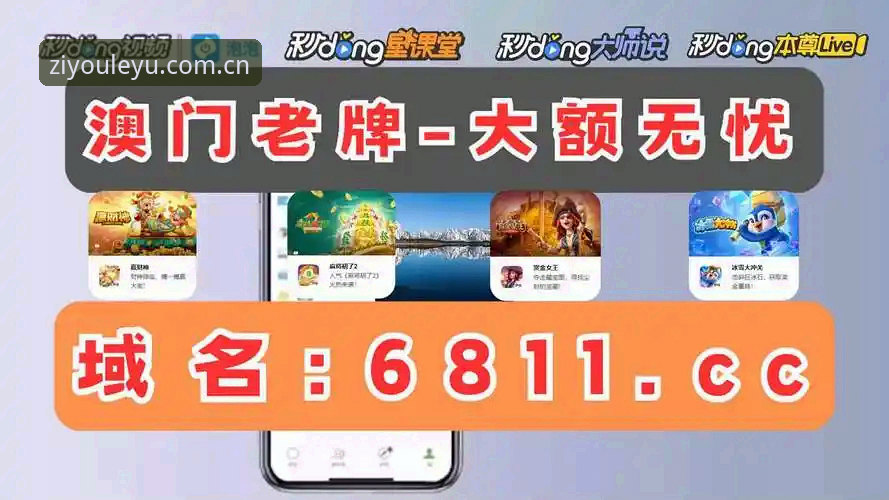 乐鱼体育平台网页版入口正确使用教程：从注册到观赛的完整指南