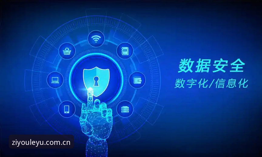 乐鱼中国注册安全吗？深度解析正规平台背后的数据逻辑与趋势